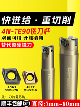 ���M�o����㊵��UTE90ֱ��4NKT06�p�����з���㊵�Ƭ���ؾ�㊵��U