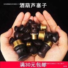 �ƺ��J����������y���J���̖�~肿���Ȼ�Ɖ��b������ƾ��ܴ��l