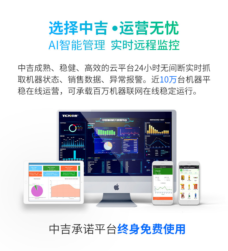 详情_12.jpg