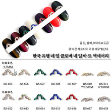 ��ϵ�¿��������׺Ͻ���Ʒ �����Ҷ��ˮ��DIYָ�������ֹ�װ��Ʒ