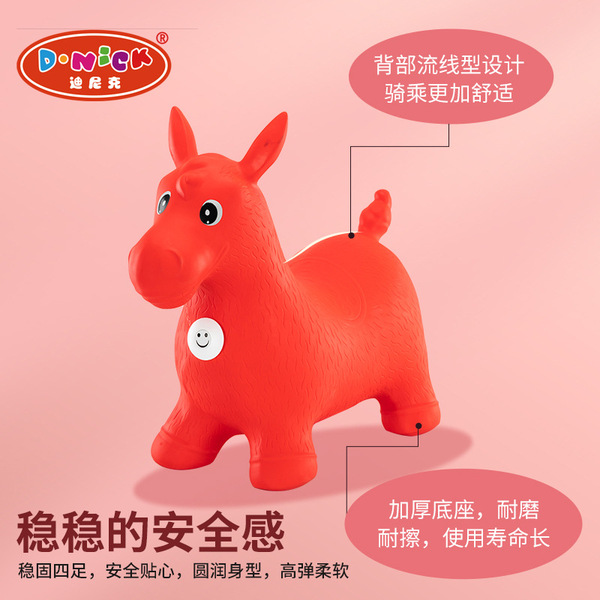 inflatable toy for jumping with music for kindergarten