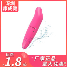 ��ɫ؈�������Ӱ�Ů�ñ�y�b��ο���Ƶ������Ȥ��Ʒ���lһ�����l