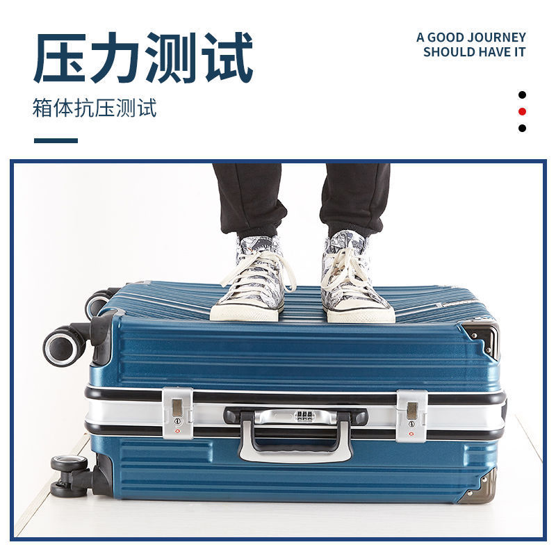 新型アルミフレームスーツケース女子大容量学生スーツケース韓国版潮流暗号旅行ケース卸売り