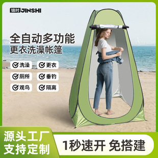 ϴ�莤�������ñ�yʽ��������ԡ���Q��ԡ���Ƅ���~����������