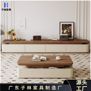 TV Cabinet Coffee Table Combination Light Luxury Modern Simple Living Room Household Small Apartment Cream Style Floor TV Cabinet Middle Ancient