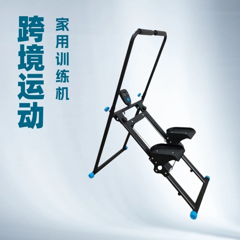 2024 新しい多機能階段クライミングマシン折りたたみ式家庭用スポーツ用品ステップマシン登山トレッドミル|undefined