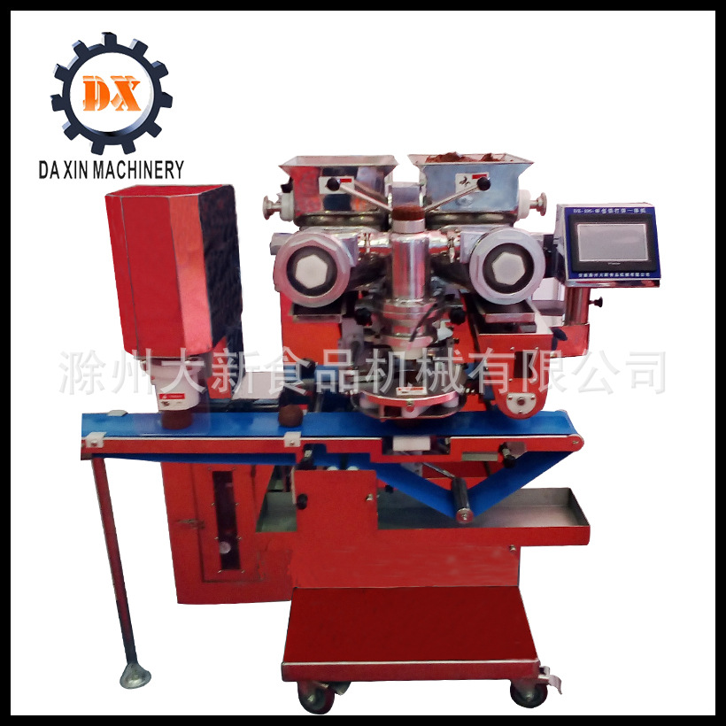 食品加工厂月饼包馅打饼一体机 巧克力流心双色饼干成型机 港饼机