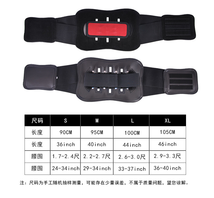 阿里新店_Y202護(hù)腰_05