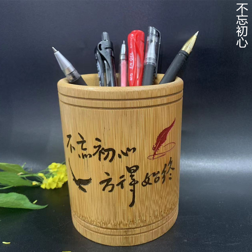 커피 다크 브라운 색칠은 원래 마음을 잊지 마세요 11 높이