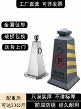 ���P������F��ʾ�F�Ƶ��ֹͣ܇�FͰ���ٷ����F���F