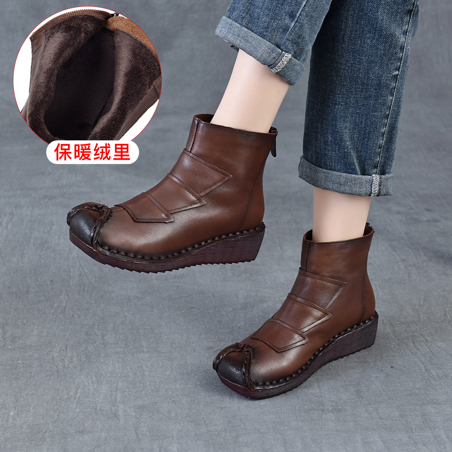 Темно-коричневый [тонкая бархатная подкладка] второй хлопок