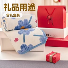 礼品毛毯法兰绒云貂绒盖毯活动开业伴手礼礼盒装午休毯子办公场景