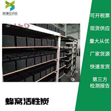 �S�����l ��ˮ��C����̿ �U��̎�� �߻�ȼ���O�� ������ �T�b