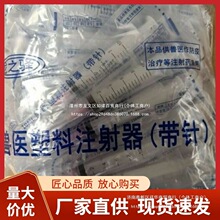 �F�ù��I��ע�����o��һ���������Ͳᘹ�ע������������b����^