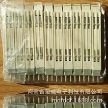 FA9-55I FA9-55II�y��������Ԫ FA9-133Y  FA9-230