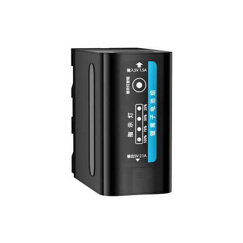 Camera battery NP-F980U F970 F960 F750 F770 USB charger for Sony α