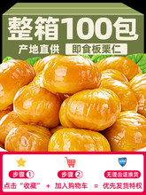 ��ʳ�����ʪ���С���b����������ȥ���Թ���ʳ���w�����С����ʳ