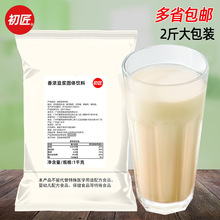 ԭζ㶹{ۛ_ ͵ܛ_{̷1kgb