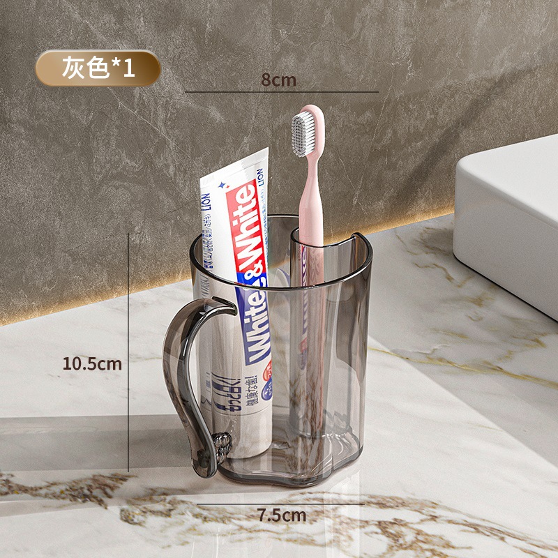 2024 nueva taza de lavado de lujo de alto valor facial taza de cepillo de dientes taza de lavado casera pareja de dientes taza de cepillo de dientes