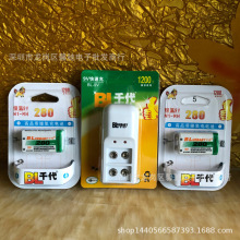 ǧ9V늳b๦5̖7̖ͨó9VfñLԒͲ9