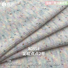 �ʺ��c�c ���ɫ��ë��С���L���ϸ�����ִ�Ь��ѝ�ӕr�в���