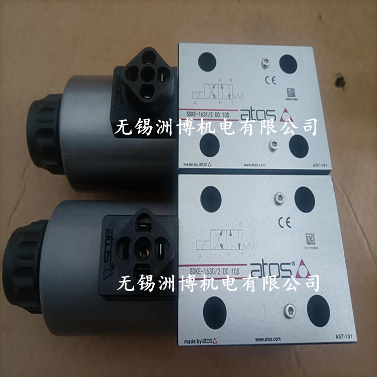 SDKE-1630/2  意大利阿托斯液压阀 SDKE-1631/2 SDKE-1632/2