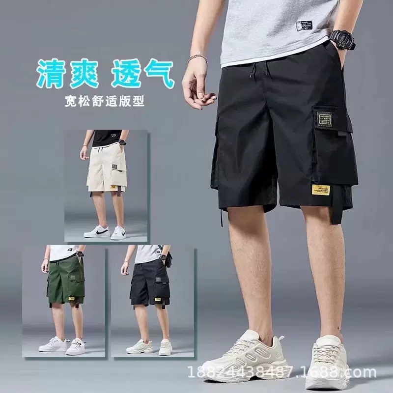 工装短裤男士多口袋中裤衩夏季薄款宽松五分裤潮牌ins速干沙滩裤