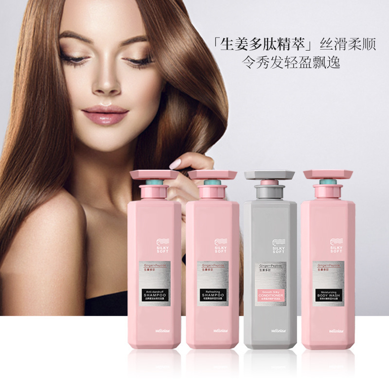 Shampoo