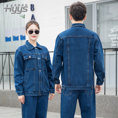 Haiyuan pure cotton cowboy coverall Manufactor thickening Electric welding Automobile Service Mechanic Worker wear-resisting Labor insurance clothing