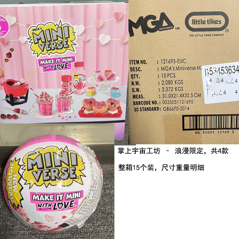 详情图