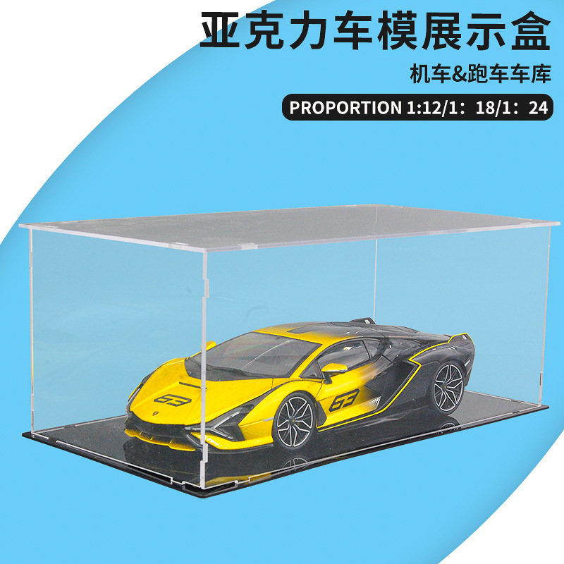 Caja de polvo de modelo de automóvil transfronterizo, modelo de motocicleta, colección transparente, espacio de estacionamiento, colección de garaje, decoración de modelo de automóvil