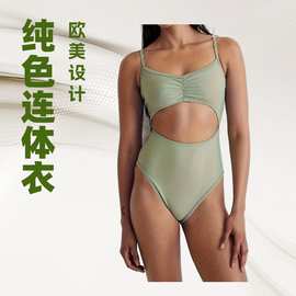 欧美跨境连体衣外贸新款纯色夏季连体泳衣女挖腰露背性感亚马逊爆
