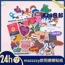 韩国mazzzzy欧阳娜娜同款ins风眼镜熊行李箱贴纸笔记本W222