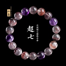 ��Ȼ7A�����N���߈A�������⁾��O��ɢ���ִ�