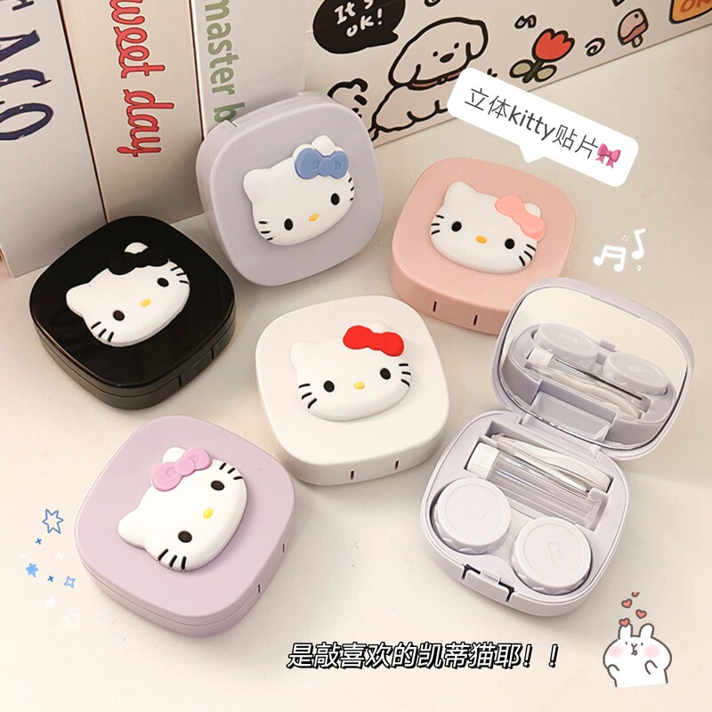 Cute KT Cat Beauty Pupil Box Sanrio Portable Mirror Companion Box Macaron Color Care Box Storage Box