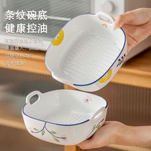 ����՚�ը偌��ü����p���մɲ;߿���΢���t�hPˮ��ɳ��