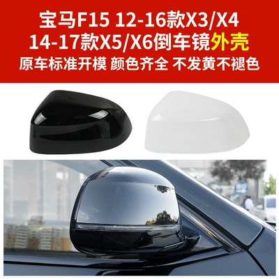 Rear mirror/rearview mirror assembly – X4 X5 X6 Rearview Mirror
