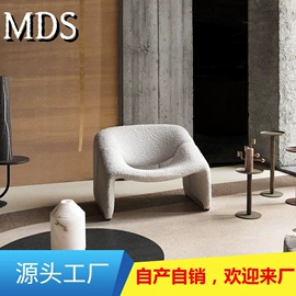 沙发椅;沙发类;其他椅凳