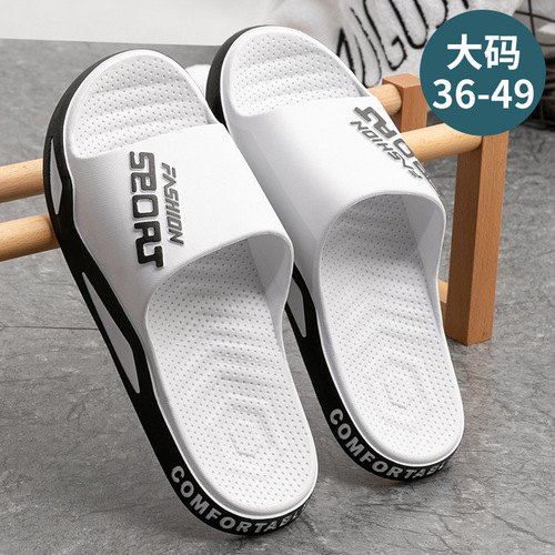 Lidani outdoor large size slippers men's summer beach outdoor trendy personality home slippers men's sandals summer