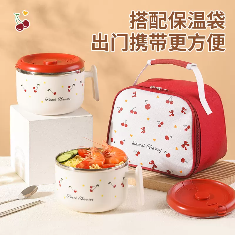 上班族个人专用泡面碗宿舍学生带盖大容量沥水食品级不锈钢饭面碗