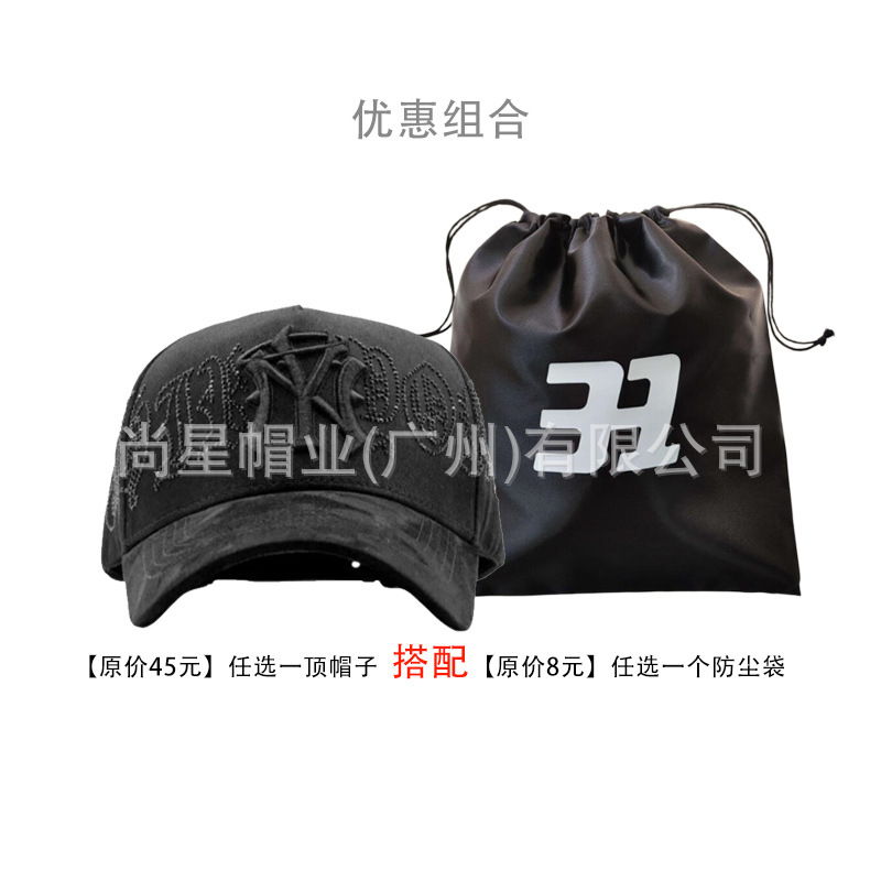 1 pieza de muestra transfronteriza spot segundos sombrero barba hip hop gorra gorra gorra tendencia 31 het sombrero de béisbol