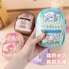 新しい小銭入れins風かわいい少女の心の女性のシンプルな創造的なジッパーの小包は、肩の斜め掛けを持っています