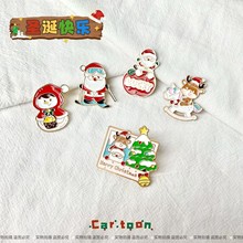 欧美时尚新品圣诞款胸针创意个性圣诞老人圣诞树合金徽章衣饰装饰