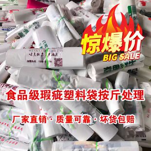 �S��̎��ЦĘ�� ӡˢ覴�����ُ�����ᱳ�ķ�����������С̖��