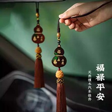 ��Ȼ̴ľ���J�o·��܇�����ҕ�R�����܇�d܇�ȵ����ʿ�ߙnŮ