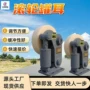 提升lu30k双排轮容器