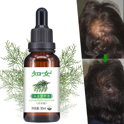 Hair Nutrient solution Disposable hair conditioner Hair care essential oil scalp Essence liquid quality goods repair Split ends machining OEM