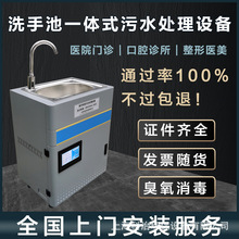 ��������ʽϴ�ֳ�һ�wʽ��ˮ̎���O���ǻ�\�����������tԺ�\��