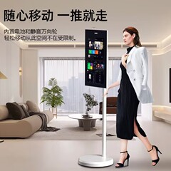 LG4Kスクリーンの親友機は大会議32スマートstanbymeタブレットのハイビジョン移動に触れることができます。