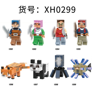 X0299����ϵ�зeľ���к�����؈����˹�h�����l�߃�ͯ���OPP���b